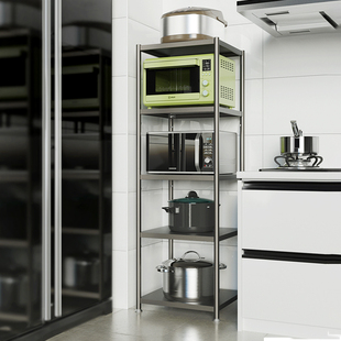 厨房夹缝置物架不锈钢冰箱落地式收纳用品储物家用大全柜分层架子
