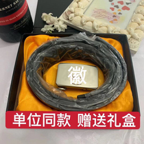 With public hair belt Public security automatic buckle cowhide duty survey stainless steel belt police auxiliary waist seal