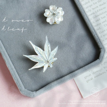 Plant brooch shell cold wind maple leaf cherry blossom new anti-light magnet injury-free clothes give birthday gifts