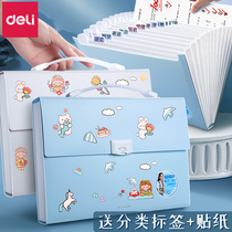 The derivative a4 organ bag folder is small and clear The 5-grade 8-plug folder student school supplies test paper is included in the bag multi-layer multi-functional office file classification kit