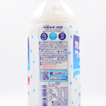 New date Taiwan original imported CALPIS corpis colis lactic acid bacteria flavored beverage 500ml * 4 bottles