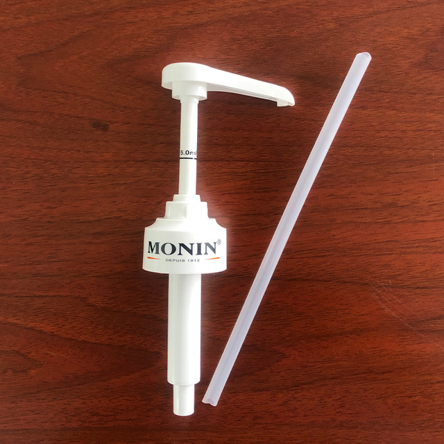 MONIN Molin nozzle syrup pressure head fruit dew pressure pump beverage quantitative 10ml extruder ຂອງແທ້ມີ LOGO