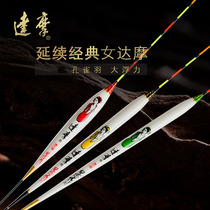 Peacock plums with super sensitive small broken eyes feather crucian carp drift black pit competitive bench fishing light mouth myopia striking reeds float