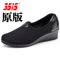 Women's shoes original fidelity Jihua 3515 factory spring summer autumn soft bottom breathable light walking wedge heel shoes