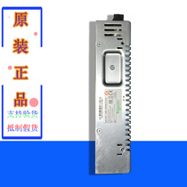 (line of goods) Schneider switching power supply 24V 350W ABL2REM24150H spot on sale