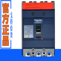 Circuit breaker EZD100E3020N 3030N 3040N 3050N 3060N 3075N 3080N 3100N