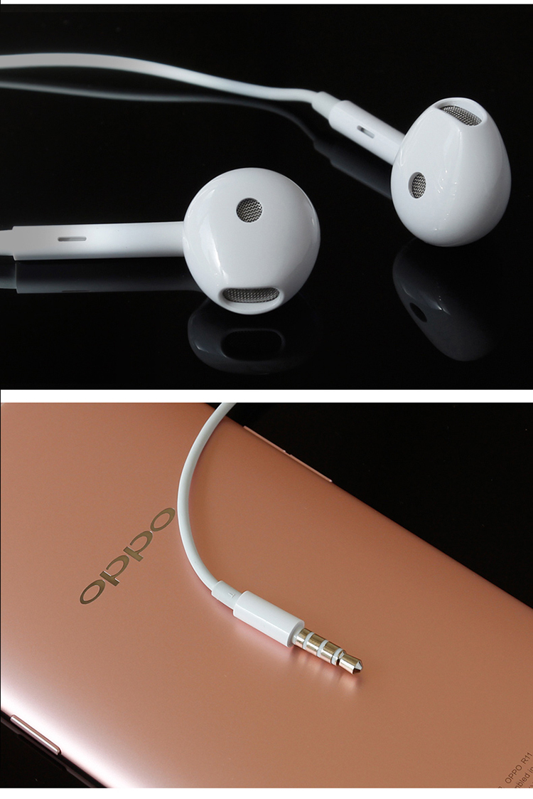 淘宝oppo原装正品线控半入耳式耳机