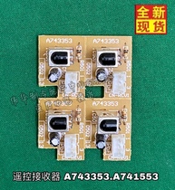 Brand new Panasonic Air conditioning A743353 Receiver receiving head remote control board applies Panasonic receiver head P plate