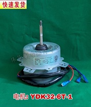 Brand new Panasonic air conditioning accessories outdoor blower motor YDK32-6T-1 YDK32-6T-6
