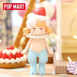 popmart bubble matte dessert series blind box handmade doll does not support refund