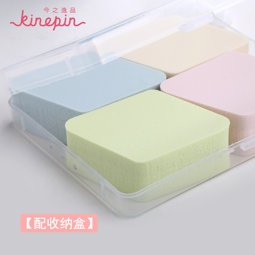 KINEPIN/今之逸品棱形粉扑 干湿两用粉扑 盒装4枚/12枚入产品展示图5