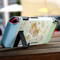 Switch protective shell ns hard shell silicone protective handle removable Nintendo gaming console accessories