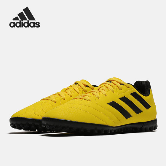 Adidas/Adidas artificially hardcoring grass field big children's football shoes FY3543 3544 3545
Adidas/Adidas artificially hardcoring grass field big children's football shoes FY3543 3544 3545