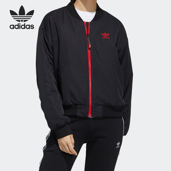 Adidas/Adidas genuine clover new women's sports leisure warm cotton jacket GN9071 Adidas/Adidas genuine clover new women's sports leisure warm cotton jacket GN9071