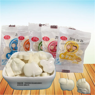 水果 干吃奶片内蒙古 2斤包邮 特产塞外怡园水果味高钙儿童牛奶片500g