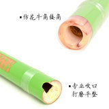 一节洞箫紫竹箫八孔箫G调F调萧四色可选学生成人乐器初学