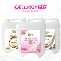 Longli Qi 10 Catty Bath Treasures of the Baths of the Baths of the Baths of the Baths of the Baths of the Baths of the Baths of the Baths