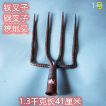 Three-tooth rake nail rake farm tools small iron rake agricultural rake mud rake loosening soil rake Zhaozi three-tooth iron steel fork