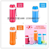 Zehui 91 portable cup thermos cup female portable cup stainless steel boys and children adult Cup travel pot