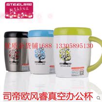 Stainless steel thermos cups for men and women students and children portable custom thermos cups pot large capacity thermos bottle office Cups