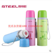 Thermos Cup stainless steel mens female student water cup business lettering custom printed logo portable tea cup tea cup