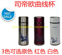304 stainless steel thermos cup female large capacity teacup portable cup cute students lettering water cup men thermos bottle