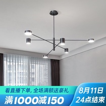 Restaurant chandelier Simple modern atmosphere Household dining table Dining room light Creative personality bar light Nordic led lamps