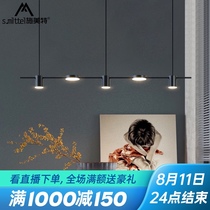 Nordic led restaurant chandelier Modern simple dining room dining table bar creative personality Nordic long plate restaurant light
