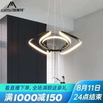 Nordic style Dining room chandelier Creative art personality bar light Simple ring living room bedroom led lamps