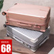 Net red trolley suitcase college students password leather bag 24 inch 20 universal wheel men ins travel luggage women Net red trolley suitcase college students password leather bag 24 inch 20 universal wheel men ins travel luggage women