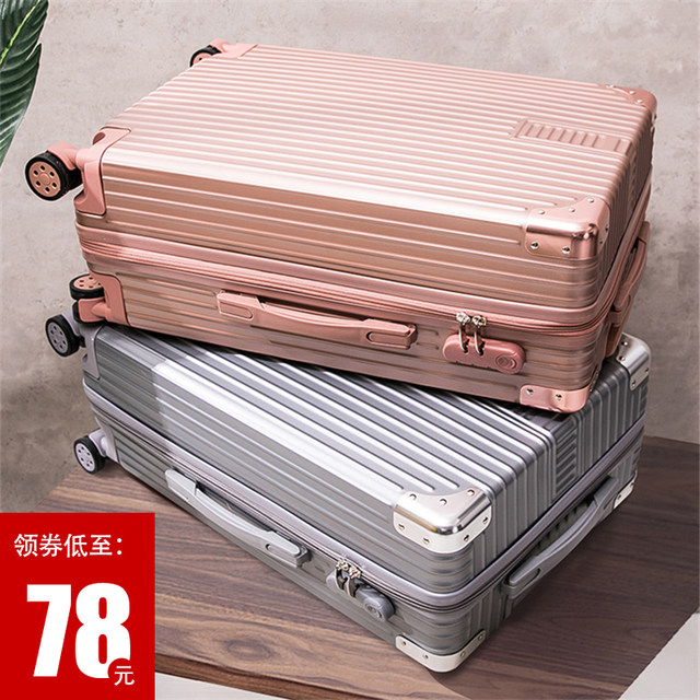 Net red trolley case suitcase college students password leather box 24 inch 200,000 wreck men INS travel bag female Net red trolley case suitcase college students password leather box 24 inch 200,000 wreck men INS travel bag female