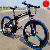 2020 new small folding travel bicycle 24 26 inch adult male and female students variable speed shock absorption 3d bicycle