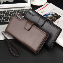 New wallet Mens long section Large capacity Multi-blocking Handbags Mens business zipped Money clip Chauchtide Multifunction Mobile Phone Bag