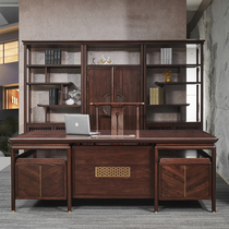 Solid Wood Boss Table President Table New Chinese High-end Uginmwood Desk Chairmans Office Solid Wood Large Stage