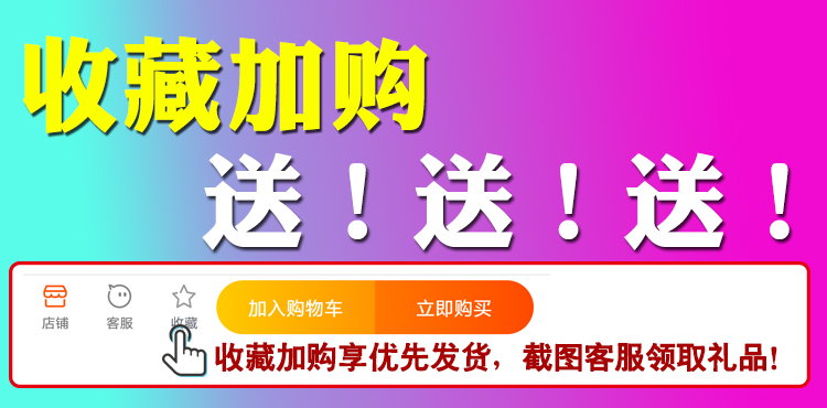 香醋买一送一共10斤家用凉拌岐山