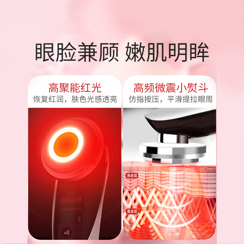 notime home beauty equipment facial massage face washing instrument face export import instrument export instrument