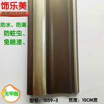 15CM European style PS decorative lines TV background wall crimping line Window cover door cover line Picture frame frame flat waist line