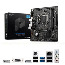 MSI microstar H510M -A PRO B560M-A PRO-E BOMBER BURST BOMB WIFI BRAND NEW MOTHERBOARD