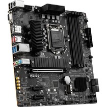 MSI microstar Z490M S01 Z590M BOMBER exploits the brand new generation of eleven generation motherboards