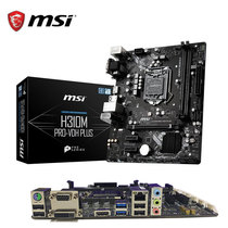 MicroStar H310M PRO-V VDH PLUS B365M WIND PRO VDH MORTAR brand new motherboard