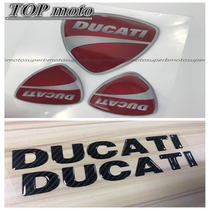DUCATI Ducati Diavel Carbon Big Devil Real Carbon Fiber fuel tank Sticker LOGO Sticker