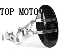 Z1000 10-19 years modified rear fender backing plate protection water retaining plate sand retaining plate