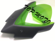 Z1000 14-16 years modified front windshield Front goggles wind deflector