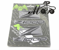 Kawasaki street run Z1000 whole car stereo 3D decal car label car sticker sticker real carbon fiber spot