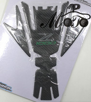TOP Kawasaki kawasaki Z1000 14-16 new carbon fiber special fishbone paste fuel tank protective film