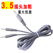 Universal DC3 5-head electrode wire tensile medium frequency electrotherapy instrument electrode patch connection wire adhesive patch massage wire