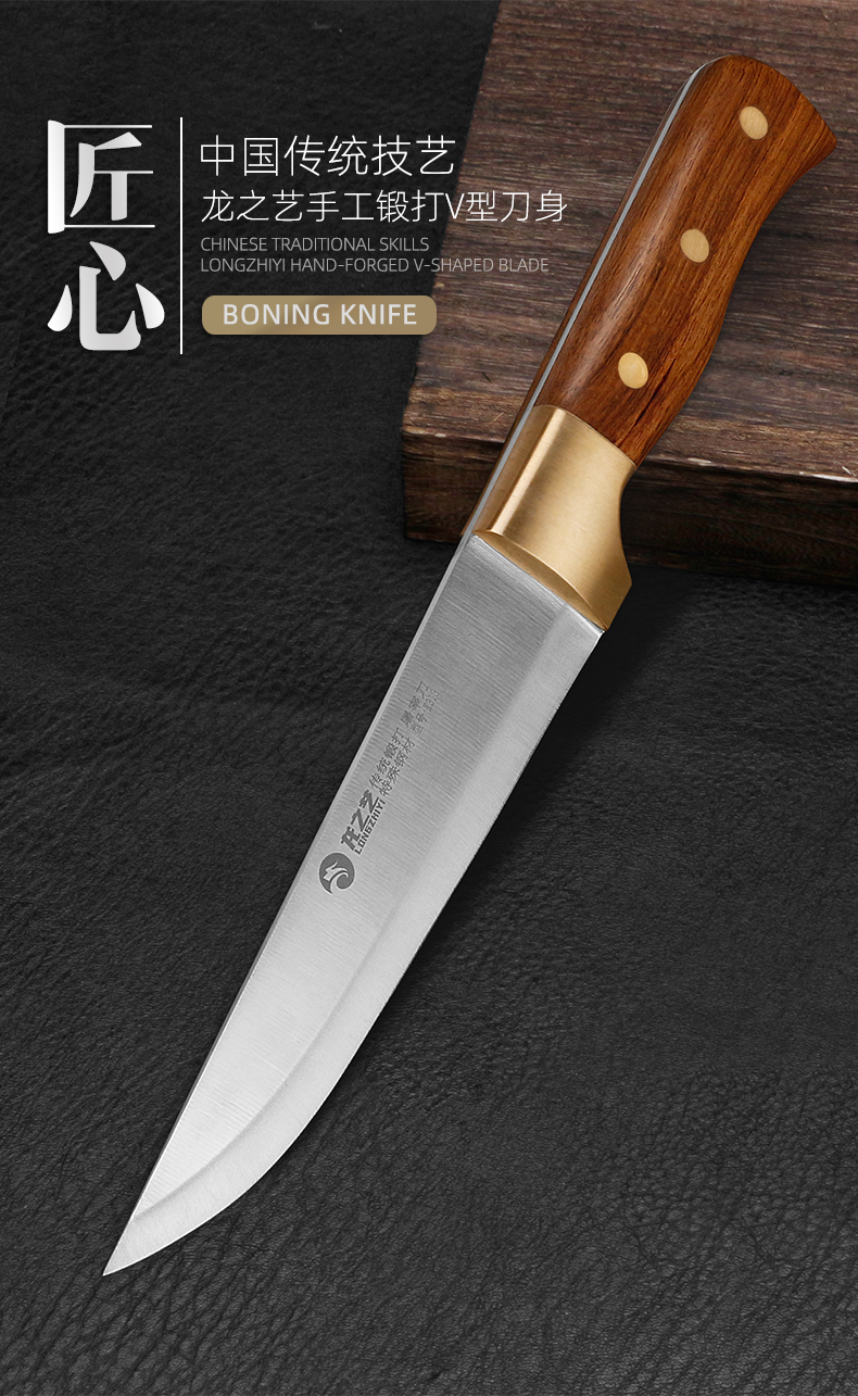 剔肉刀商用切肉刀肉联厂猪肉刀剔骨刀剃肉锻打屠夫卖肉专用分割刀