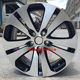 수정 된 KIA 17/18 인치 KX3/KX5/K4/K5 SORENTO SPORT SMART PAO 자동차 알루미늄 합금 휠에 적합 수정 된 KIA 17/18 인치 KX3/KX5/K4/K5 SORENTO SPORT SMART PAO 자동차 알루미늄 합금 휠에 적합