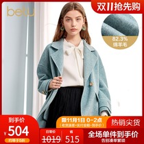 Baitu temperament lapel double-sided tweed coat womens long 2021 Winter wear new popular little hair jacket