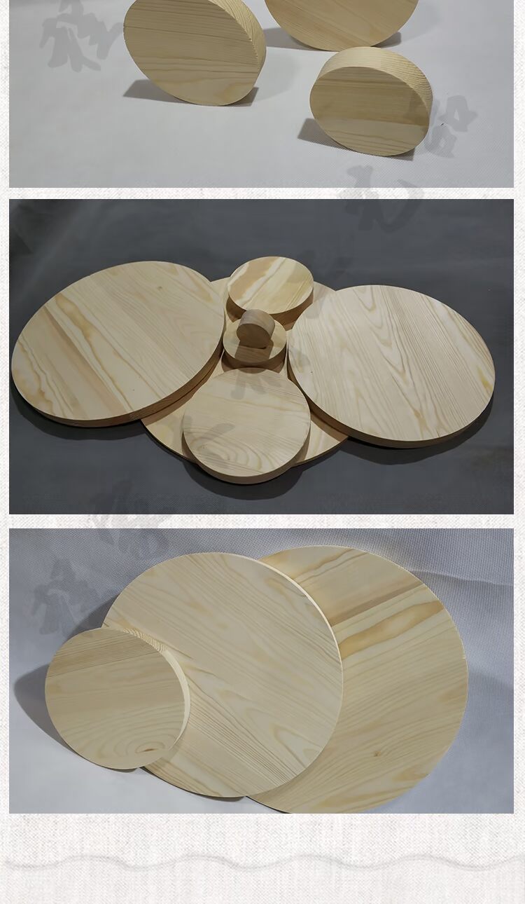 手工diy模型材料定制定做圆木片实木圆形木板桌面杯垫